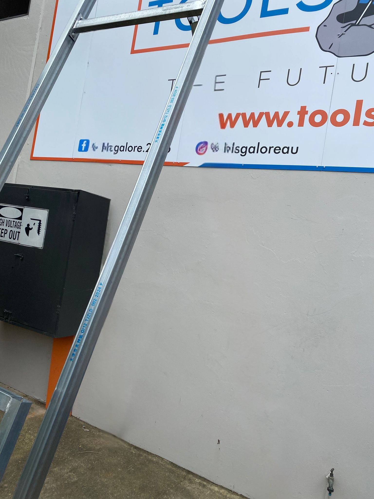 12m Panel Lifter - 200kg