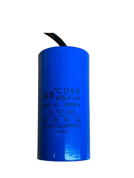 250mm Concrete Floor Grinder - Capacitor