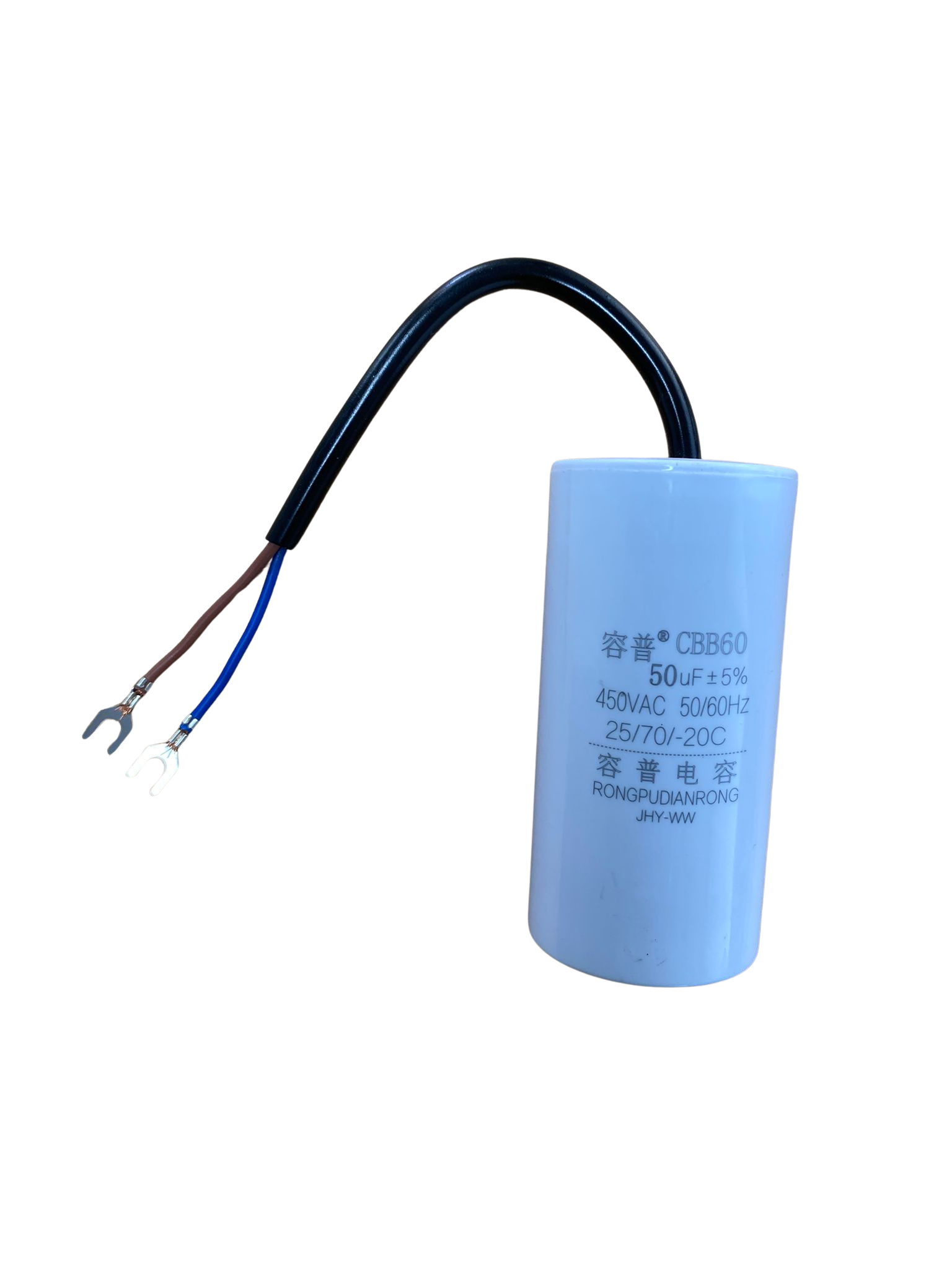 250mm Concrete Floor Grinder - Capacitor