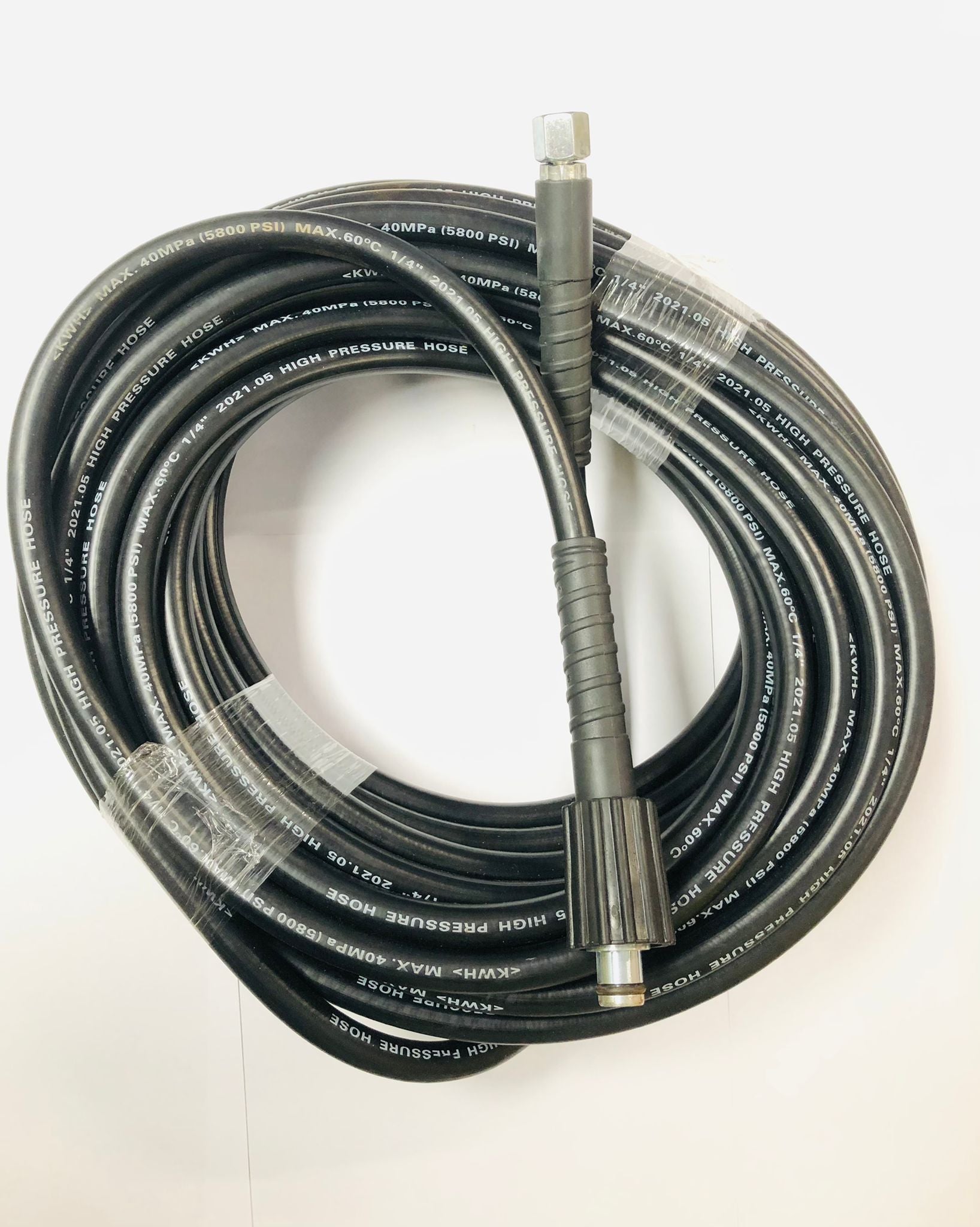 Pressure Washer 20m Hose